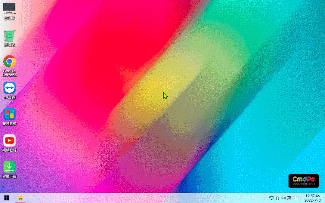 可以上网纯净的pe系统,纯净系统pe工具推荐