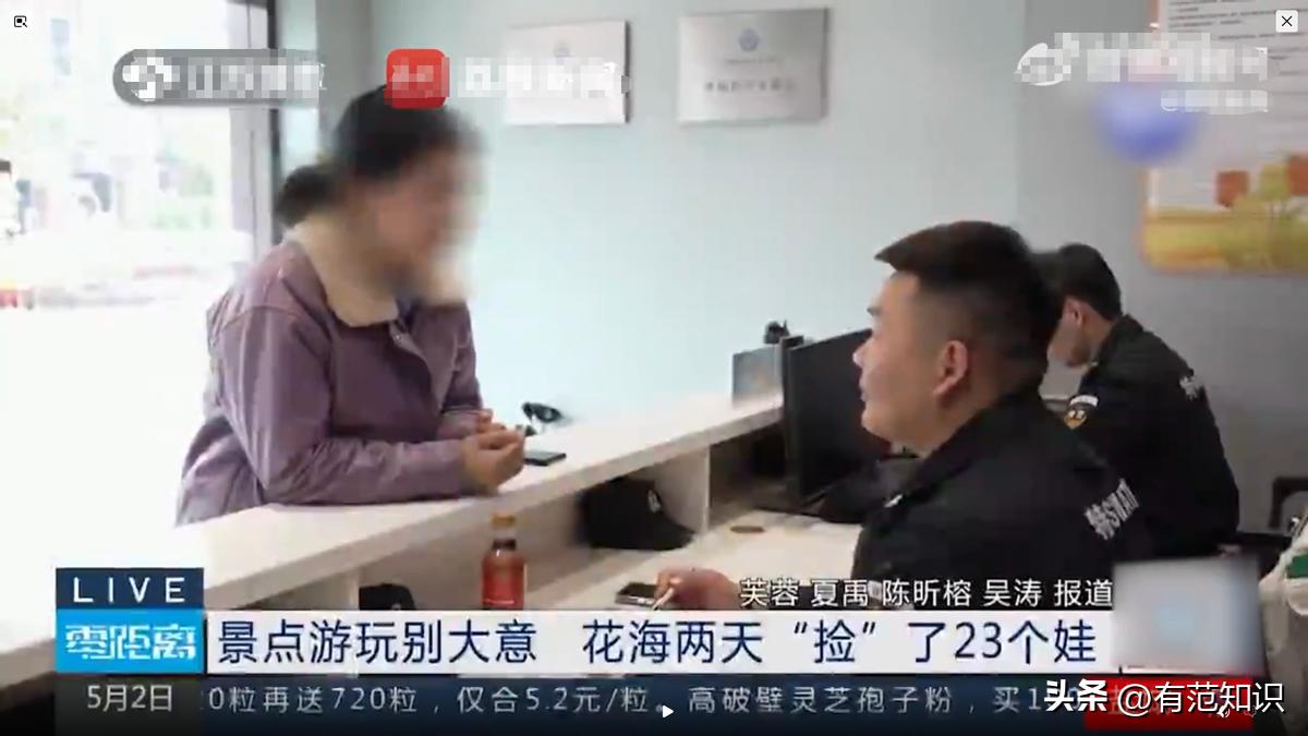 五一假期令人恶心的事 (快来看看五一假期会发生哪五件事)