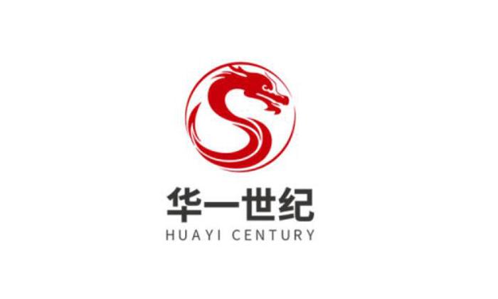 股权激励咨询公司,股权激励方案设计公司