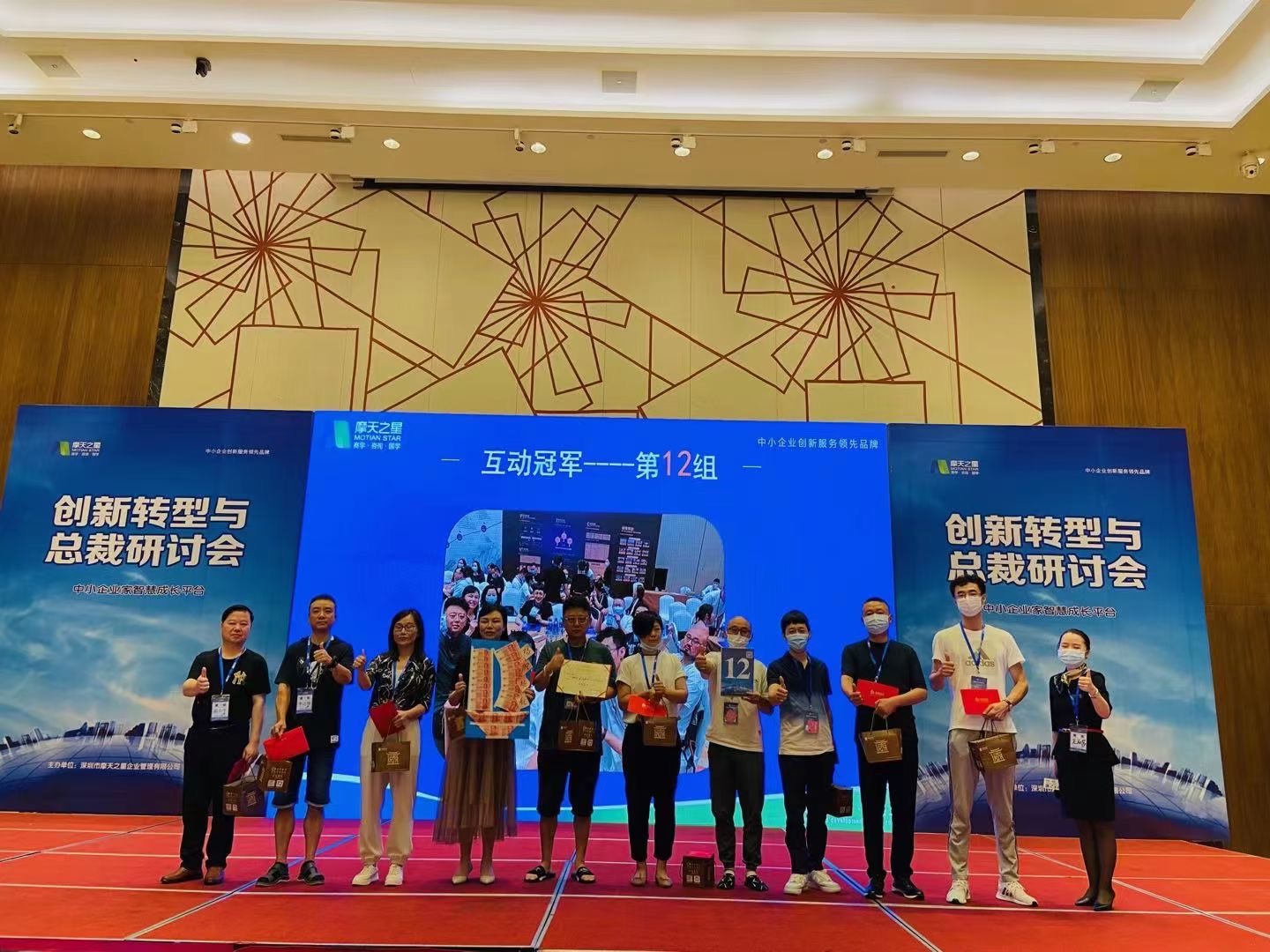 造成恒大现状的原因,现在的恒大最新消息