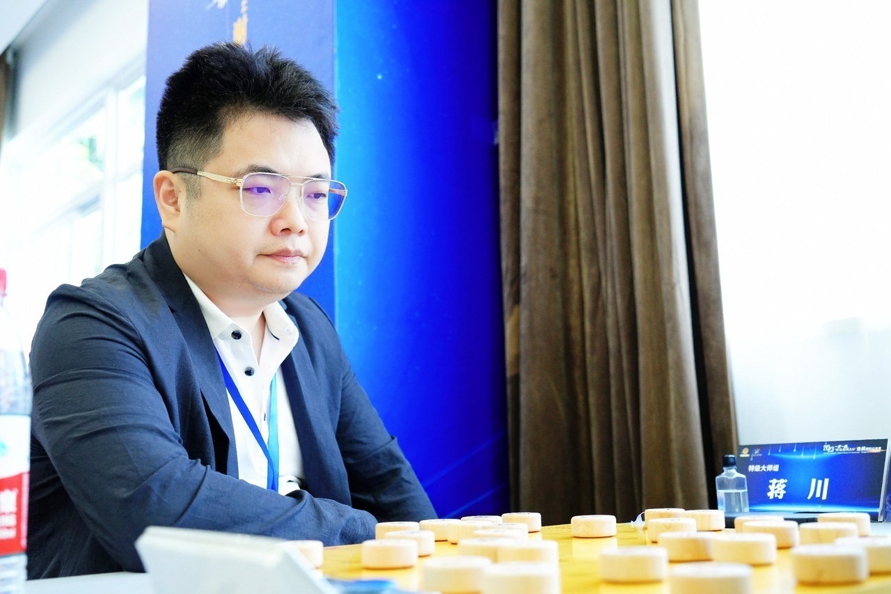 蒋川夺冠！2023一带一路“谢侠逊棋王杯”象棋国际公开赛落幕