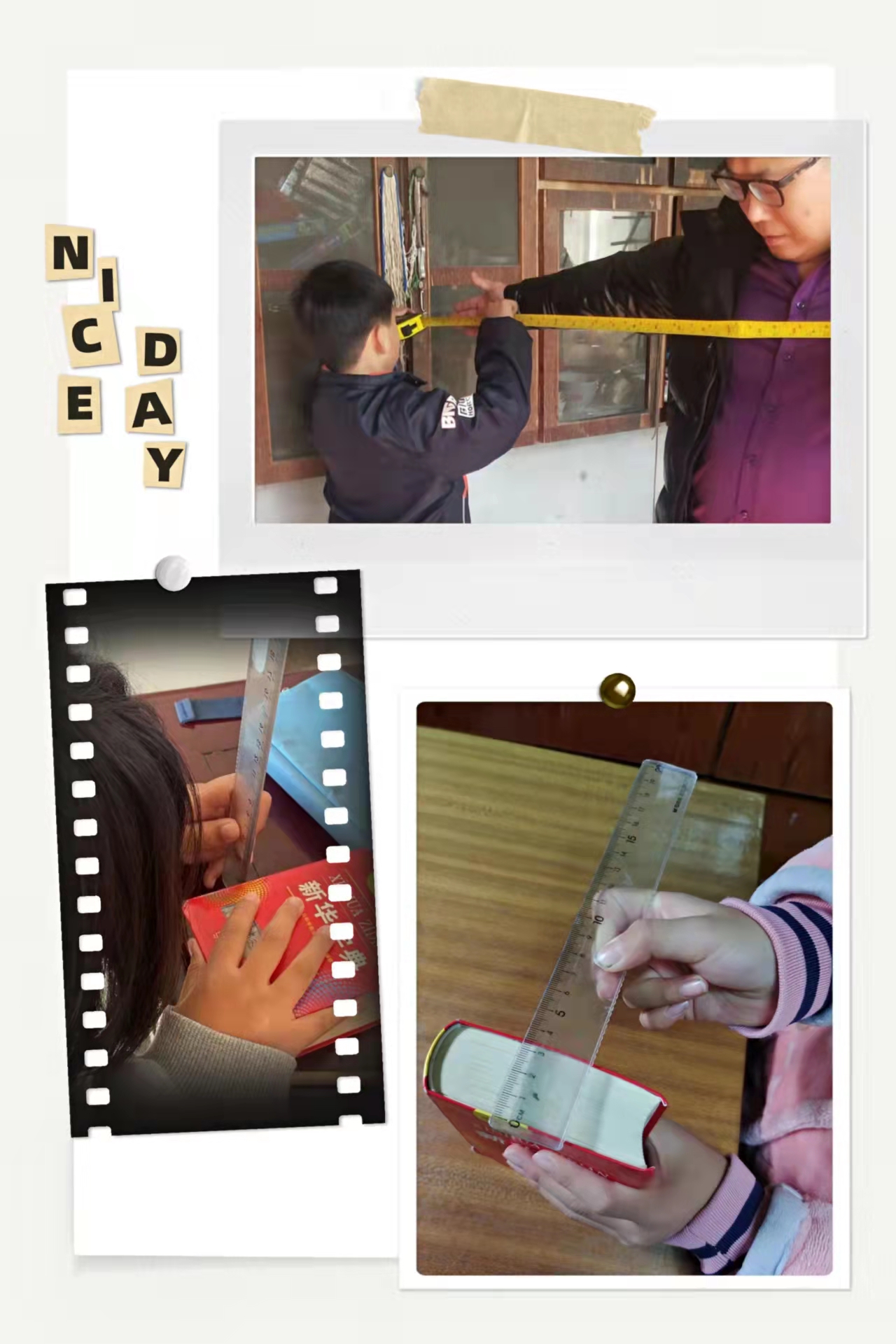 数学特色作业小学生二年级布置,一年级下册数学创优作业100分65页