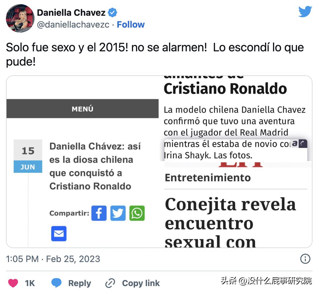 好男人形象崩塌的典型,好男人形象崩塌