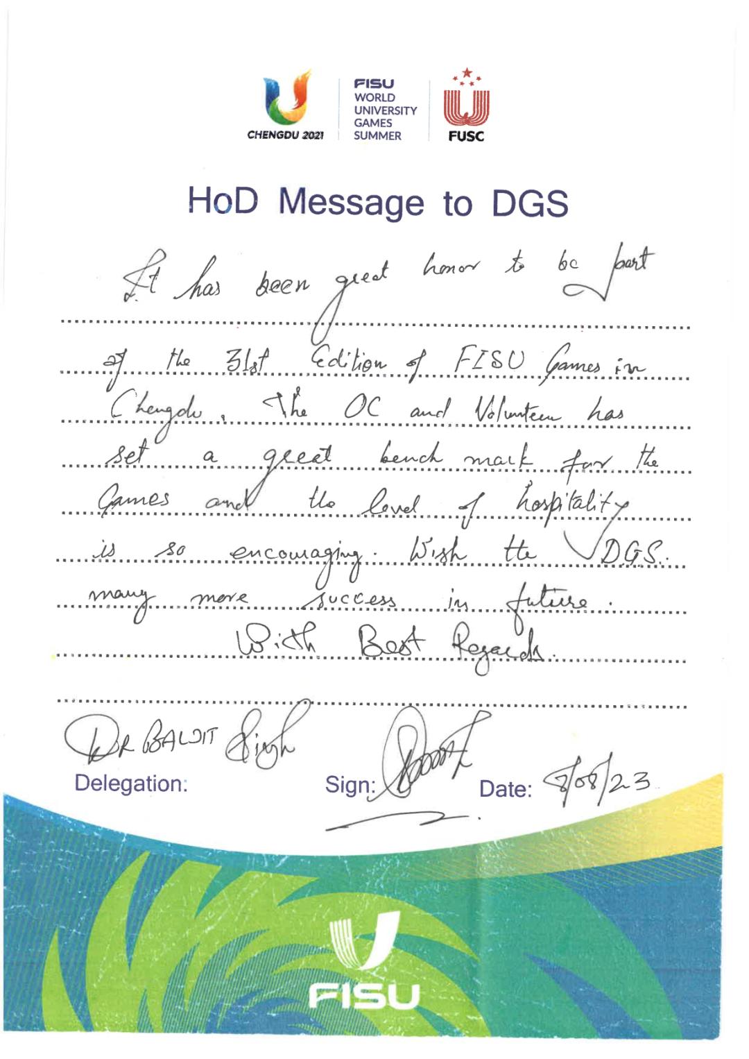 高效响应专业服务|科锐国际广受大运会参赛代表团好评