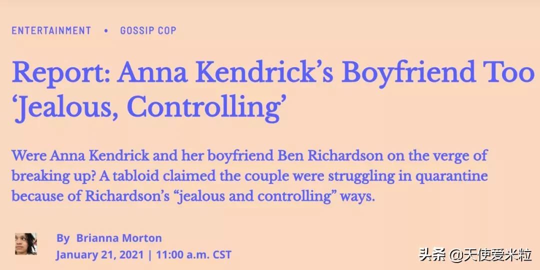 金卡戴珊snl周六夜现场小品,金卡戴珊snl周六夜现场视频