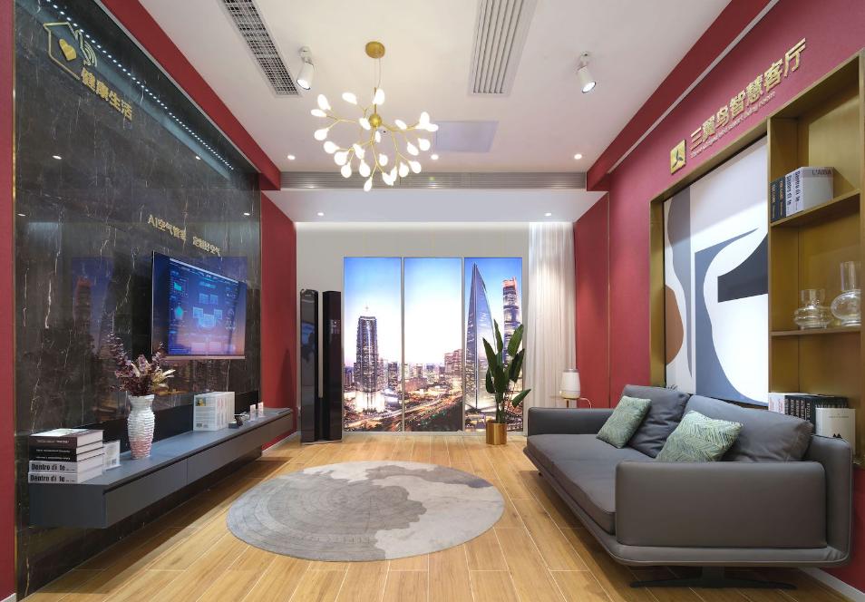 海尔智家成本管理分析,海尔智家财务管理结构