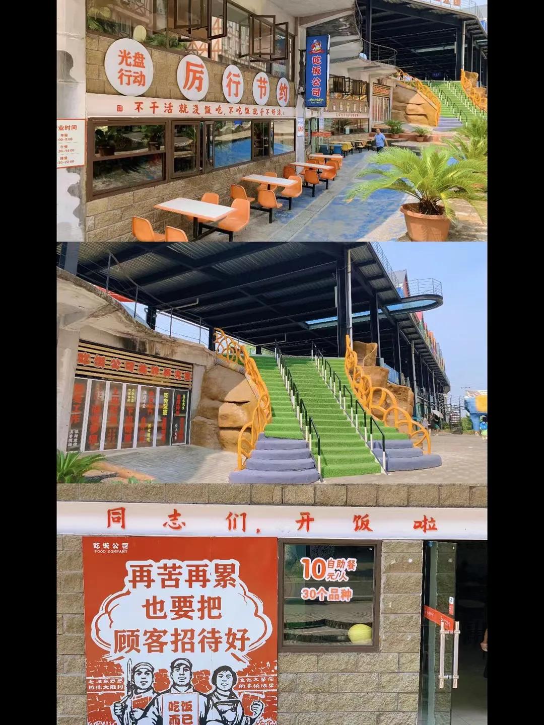 重庆主城周末玩耍推荐,重庆周末爬山景点推荐