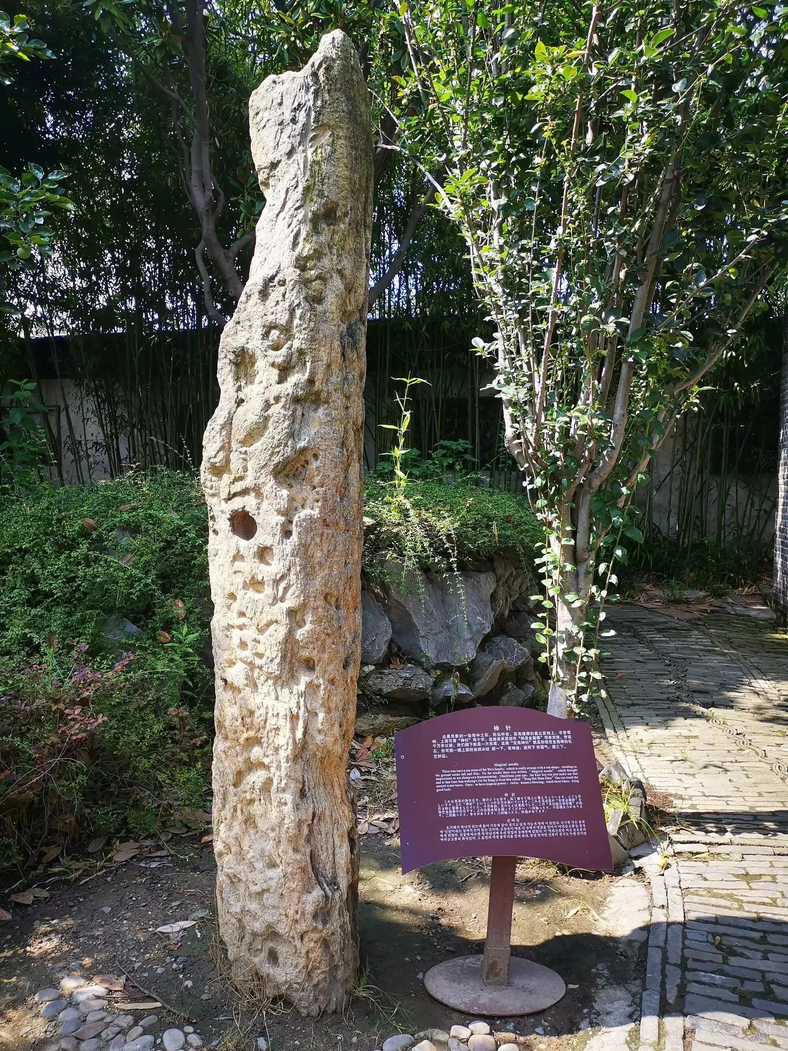 淮安旅游详细攻略,淮安旅游攻略5天4晚