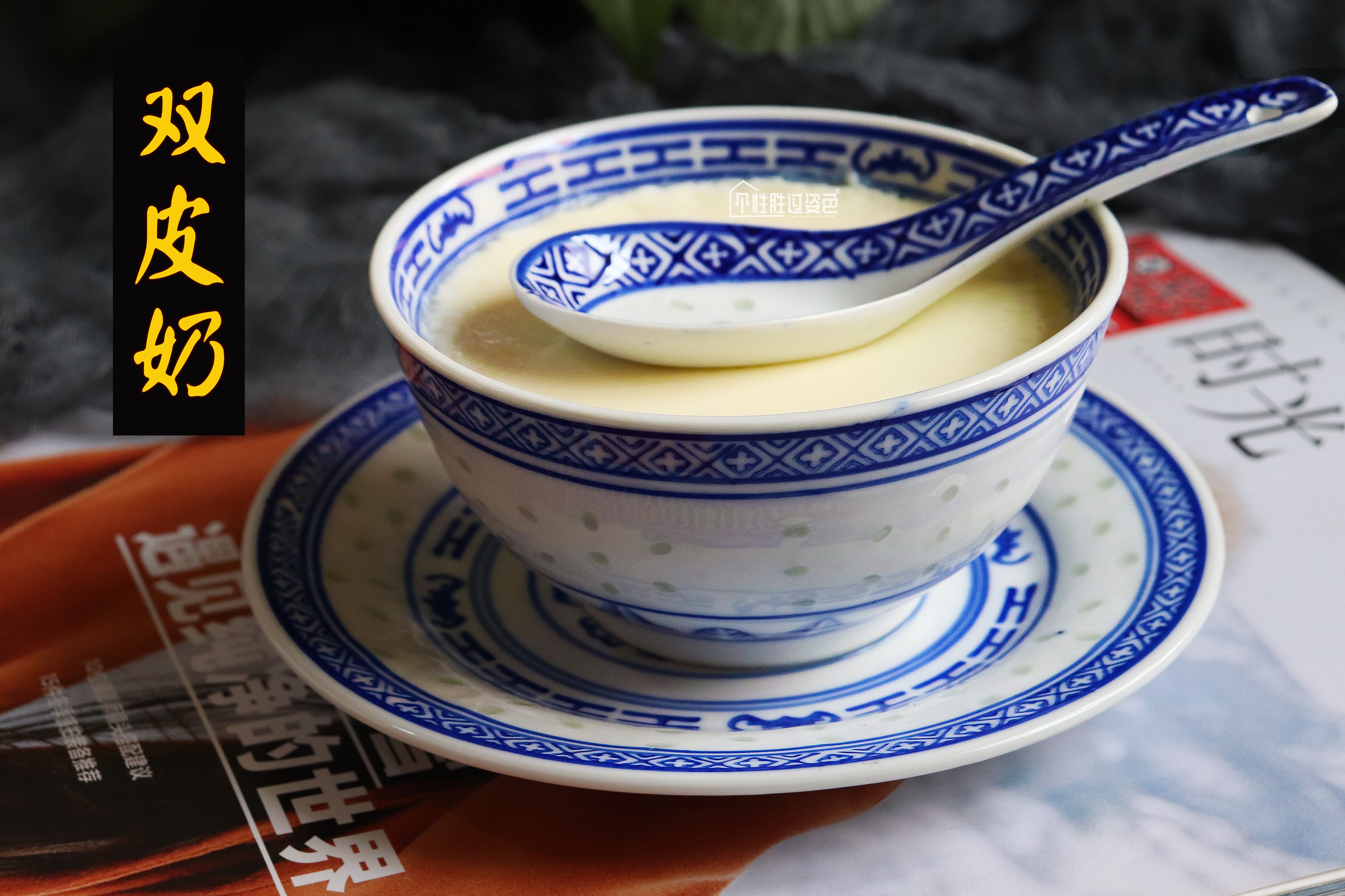 你还记得学校门口的美食吗,学校门口到底有哪些好吃的美食