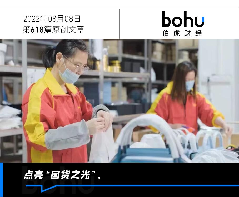 国货出海实录,速卖通在海外为什么成功