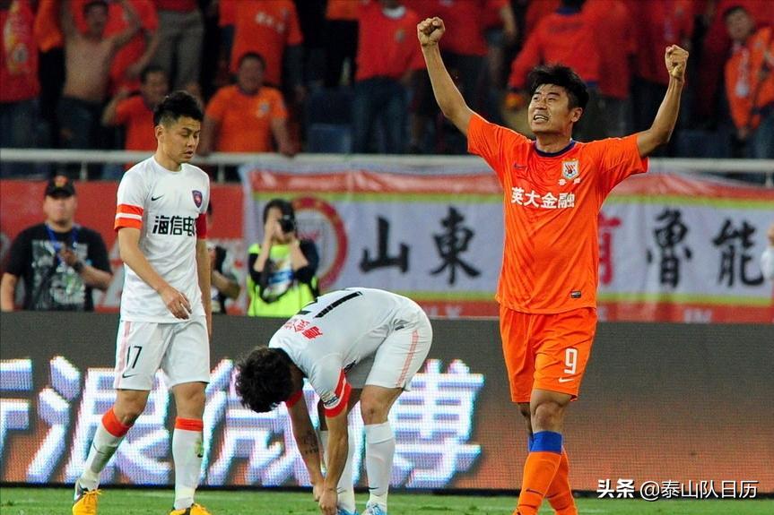 泰山队日历之5月14日：2013年5月14日，中超齐鲁德比引发球迷冲突