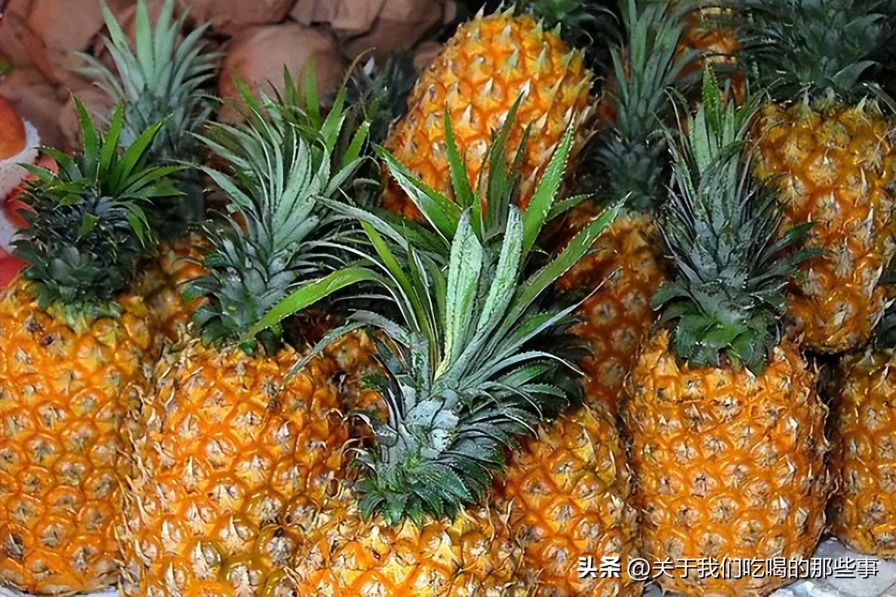 菠萝从外表看过去哪样的最甜不烂,菠萝看里面甜不甜