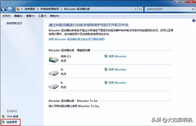 电脑内存正常就是卡顿怎么解决啊,电脑更换运行内存能不能解决卡顿