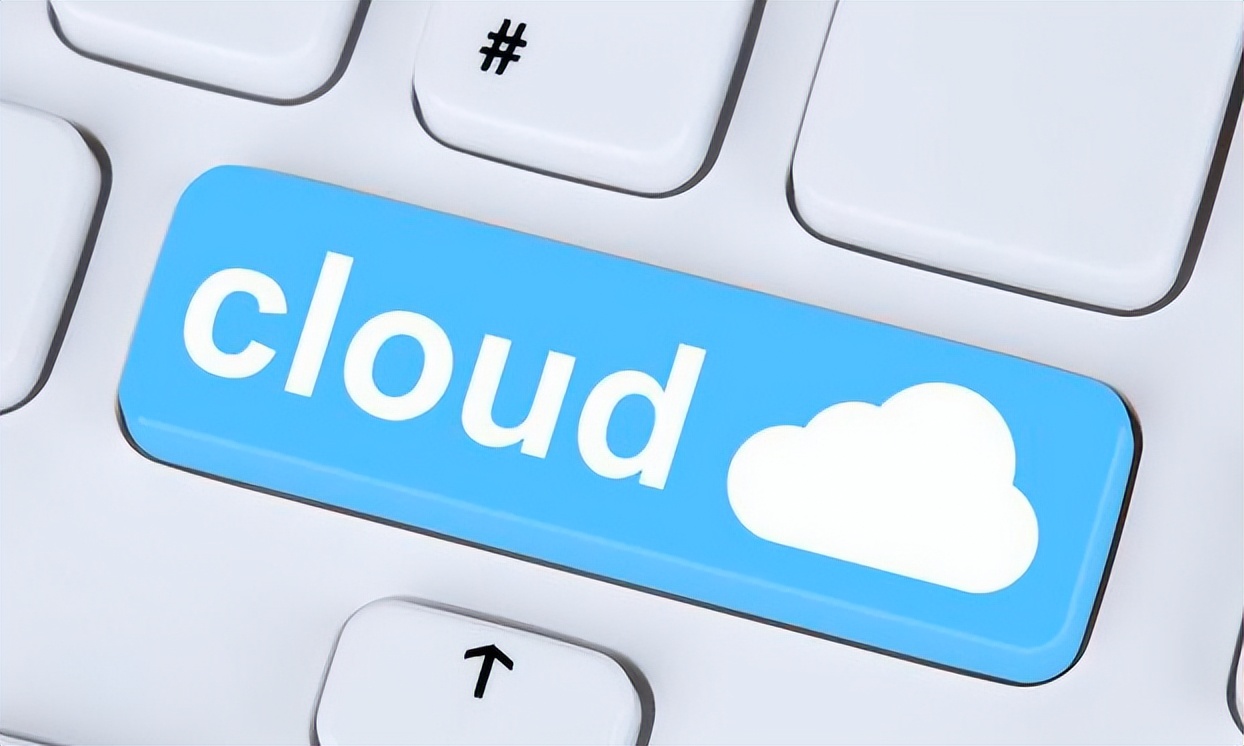 九大主流网盘的排名,几大主流网盘的特点