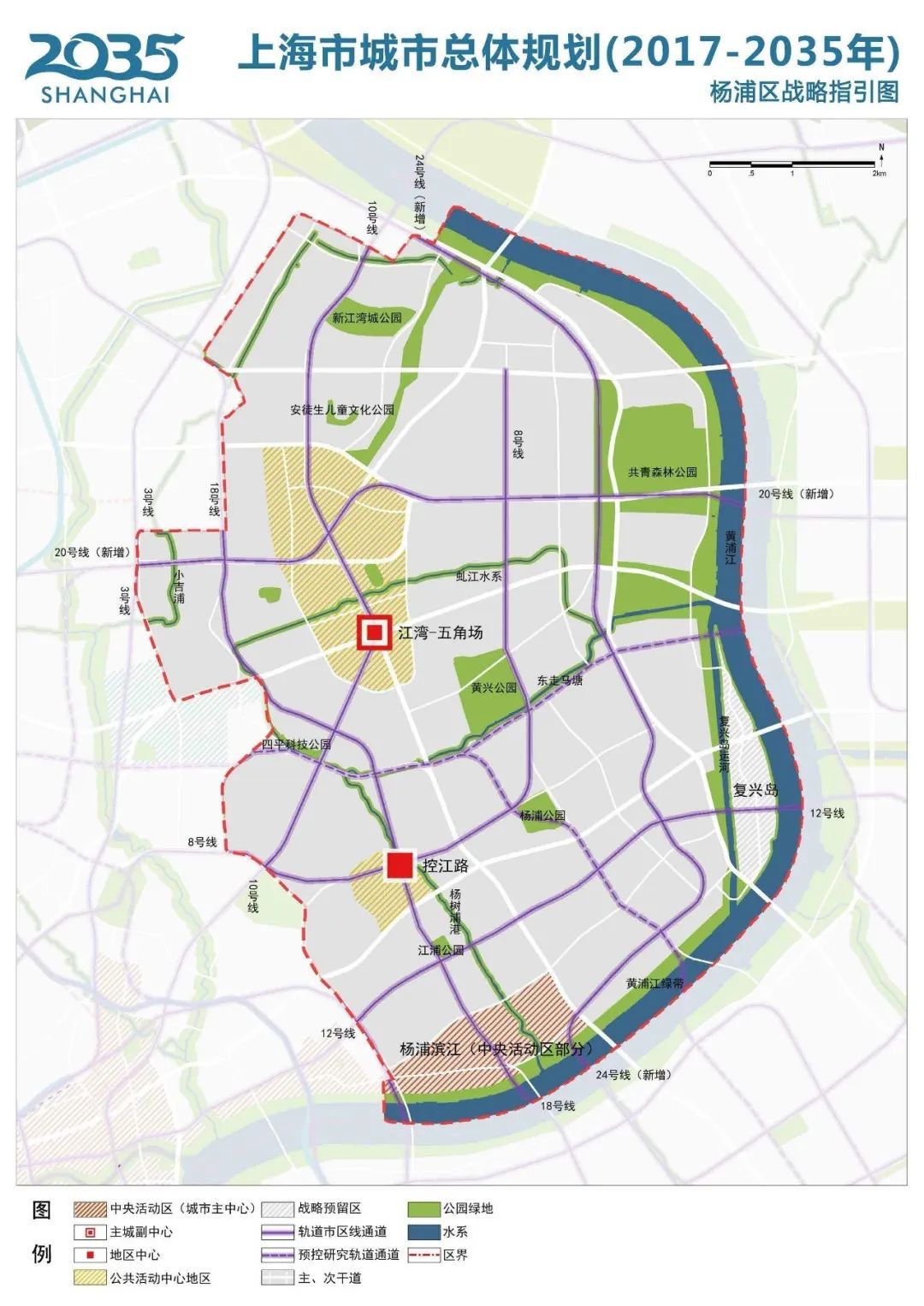 五角场:上海新贵or难成气候?