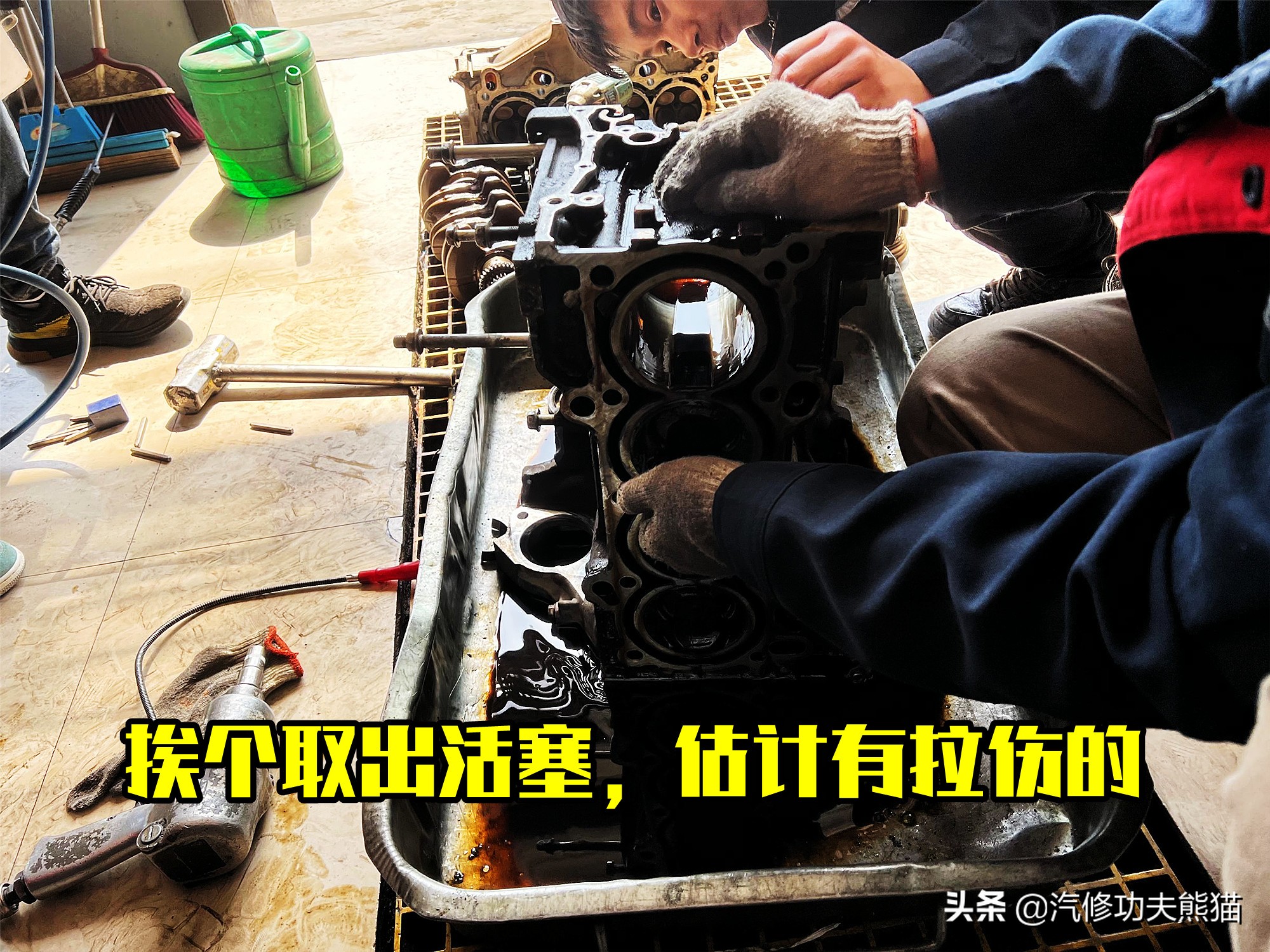 本田2.4ivtec发动机烧机油吗,本田涡轮增压发动机烧机油吗