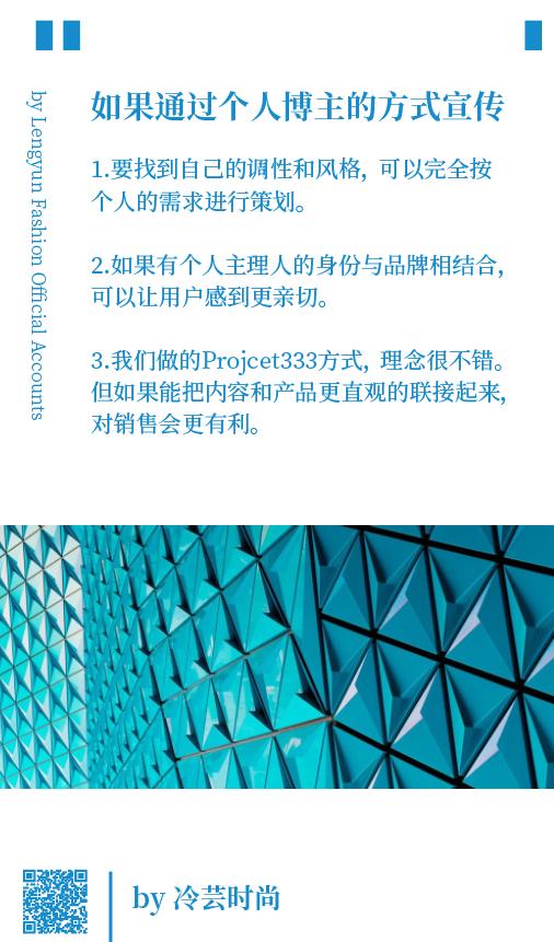 买手店的经营模式有哪几种,开买手店需要办理什么手续