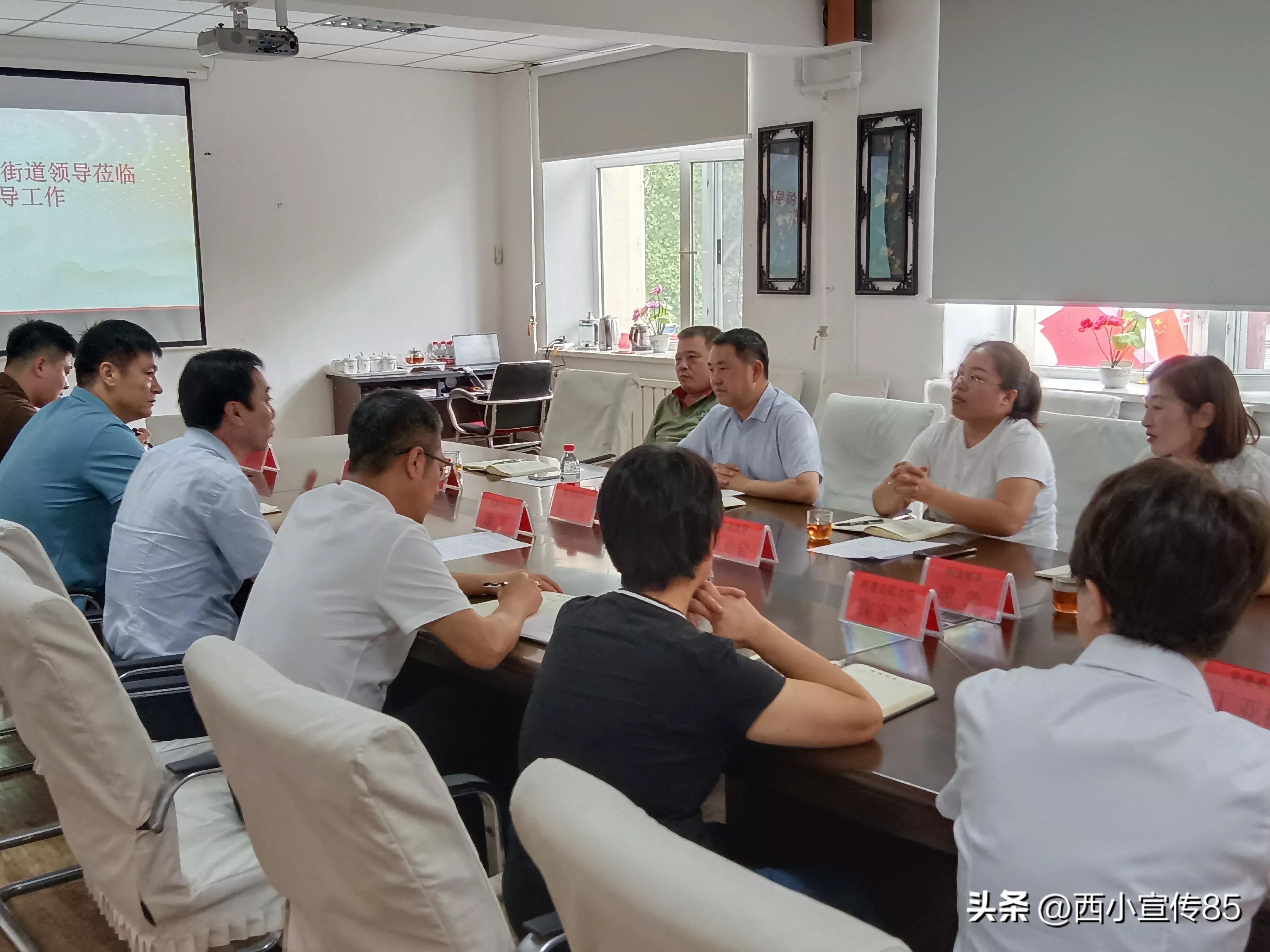 走访排查助力乡村振兴,如何抓基层党建促乡村振兴