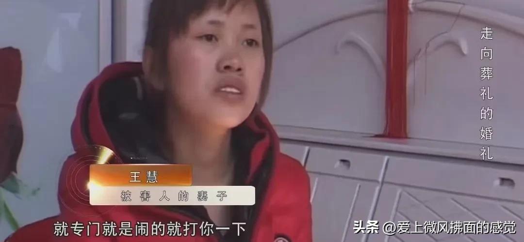 “别摸我！”新人结婚时被朋友拦车要红包，新娘遭强行搂抱、袭胸