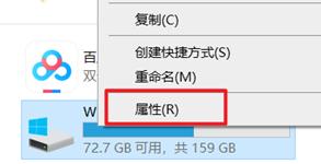 win10做个系统需要多久,win10做系统恢复