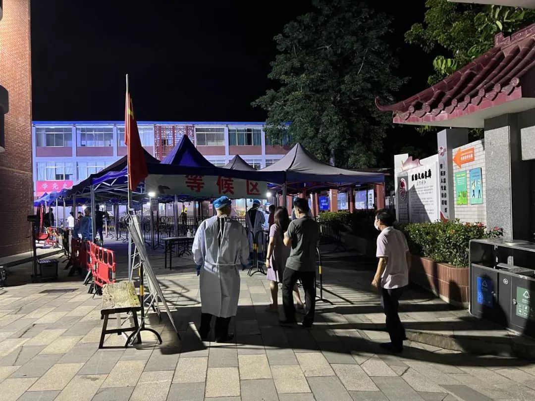 社区全员核酸检测准备工作简报,广州增城区开展全区全员核酸检测