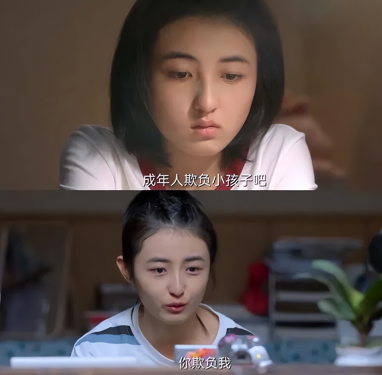 平行时空台剧解析,平行时空剧为什么这么火