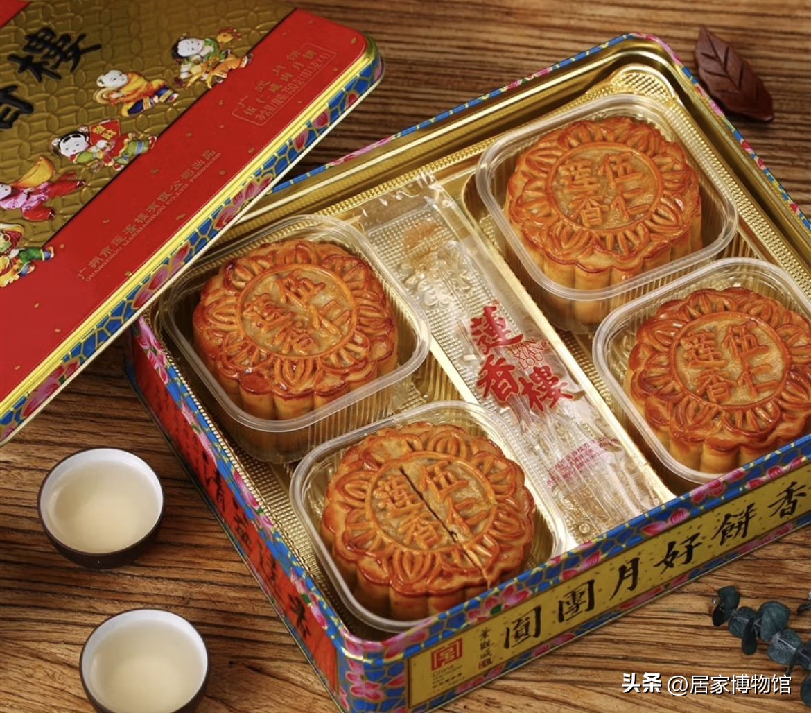 中秋最好口感的月饼,中秋月饼推荐全网最火的月饼