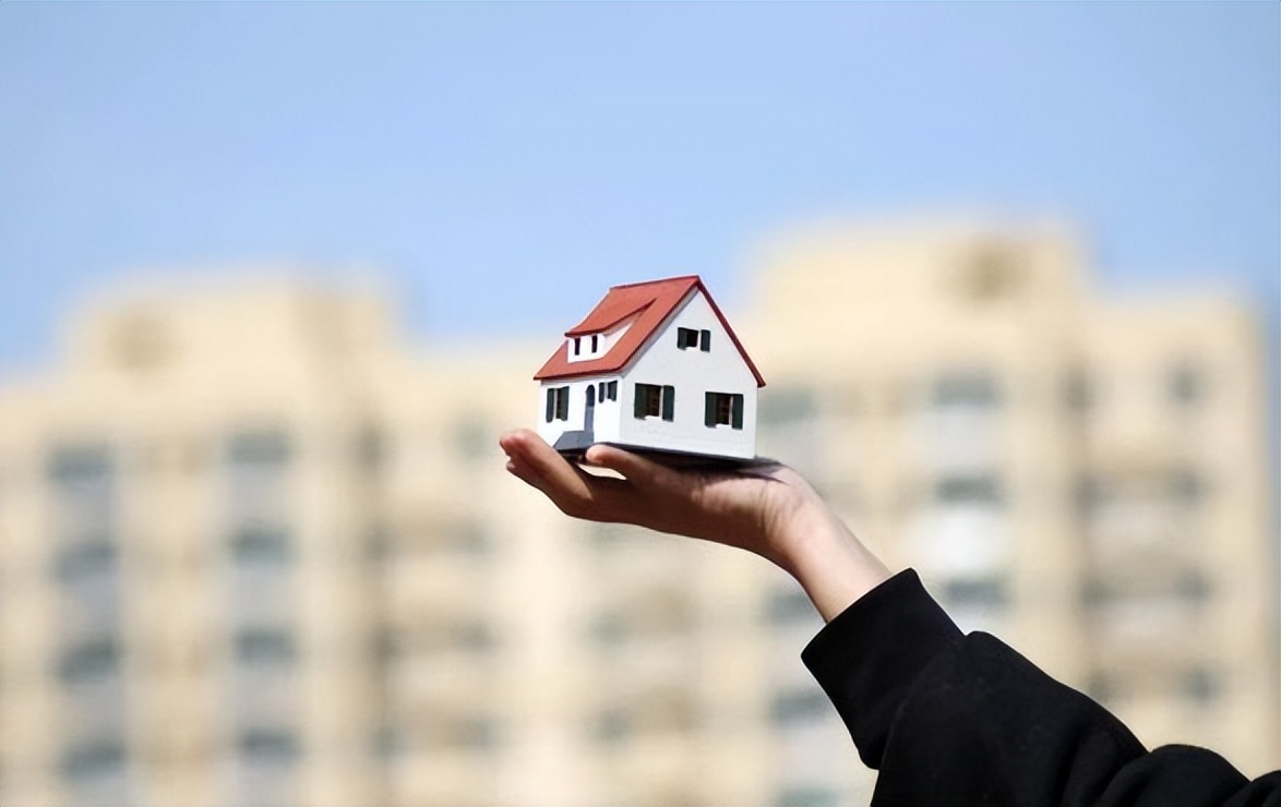 买房一定要避开这几种房子,买房要谨慎2种房子尽量别买