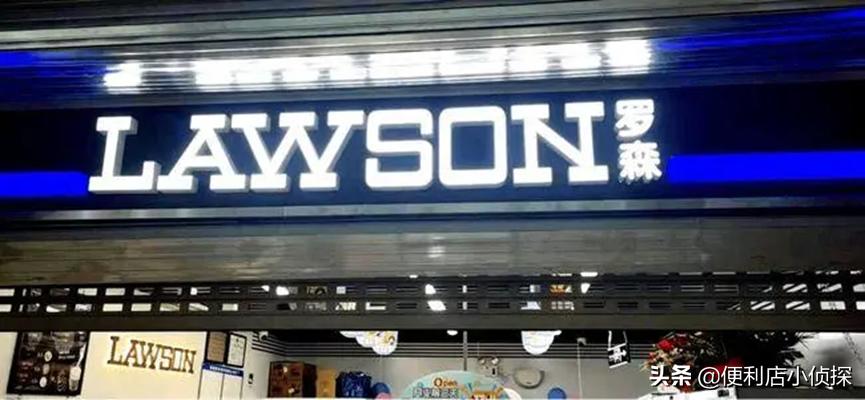 吃东西也超甜的石原里美,一点都不惊艳的石原里美