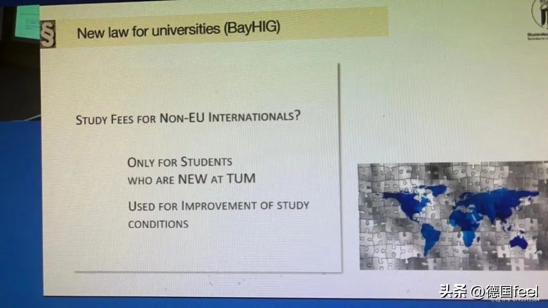 读不起了!慕尼黑工大2024ss起收学费,本科每学期2千至4千欧元