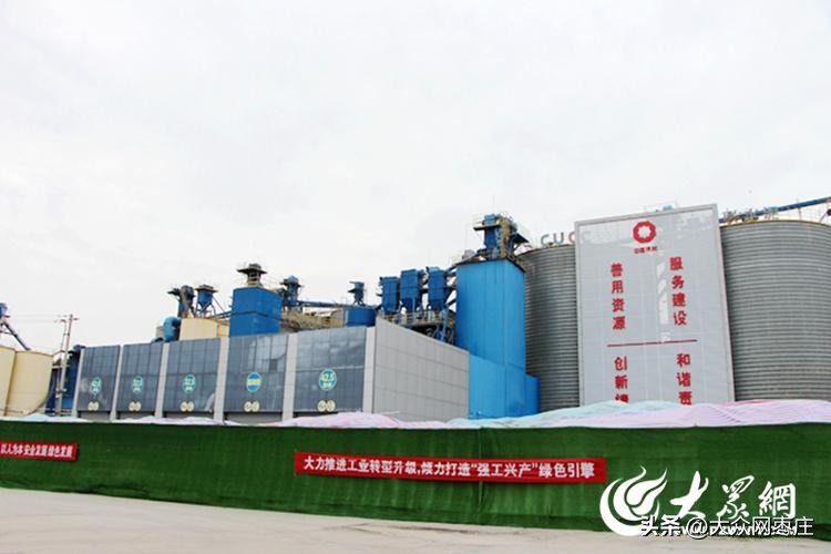 滕州张汪工业园区,滕州张汪镇项目