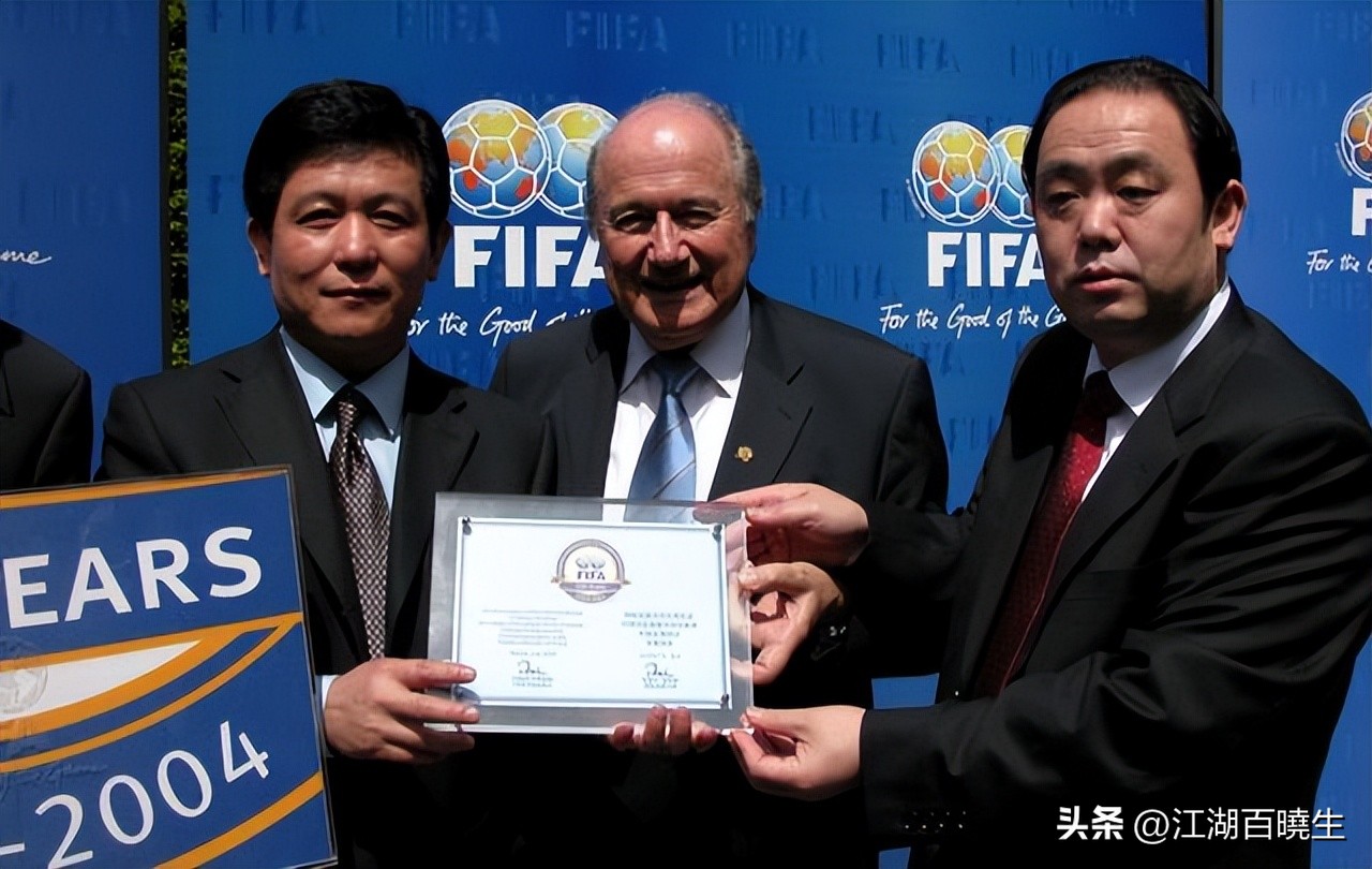 宋代足球发展史,现代足球运动起源于哪个国家