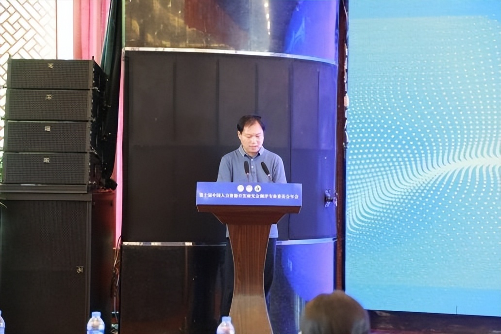 中国人力资源管理开发研究会,中国人力资源开发研究协会