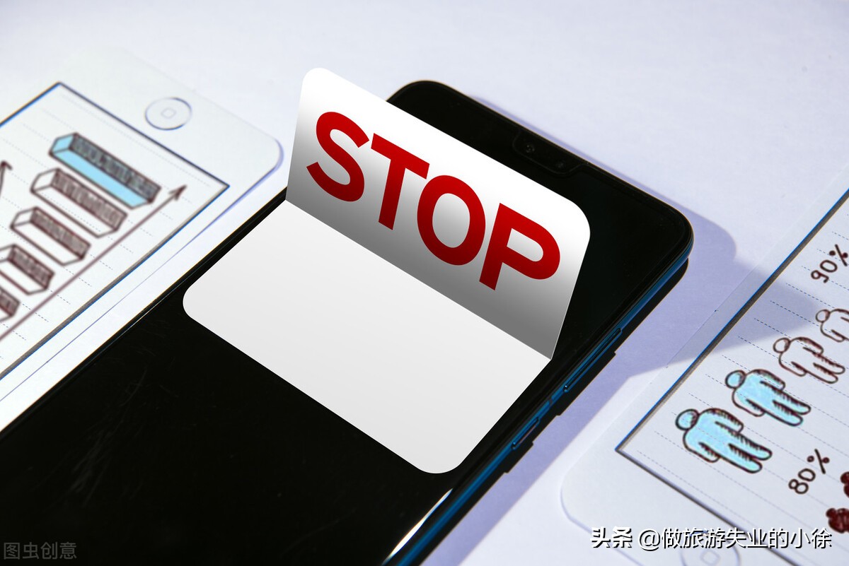 旅游服务供应链有哪些,旅游服务供应链的发展