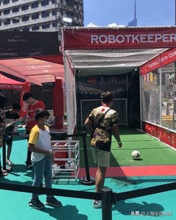 机器人守门员vsc罗,机器人守门员一套设备多少钱