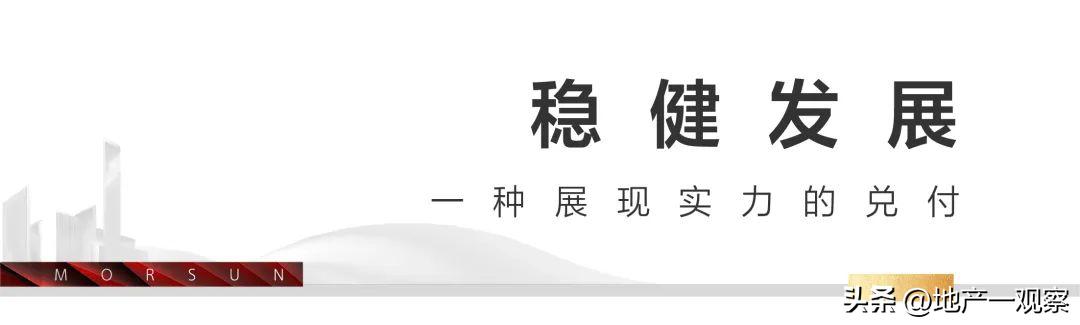 少林音乐禅宗大典演出时间表,《禅宗少林·音乐大典》实景演出