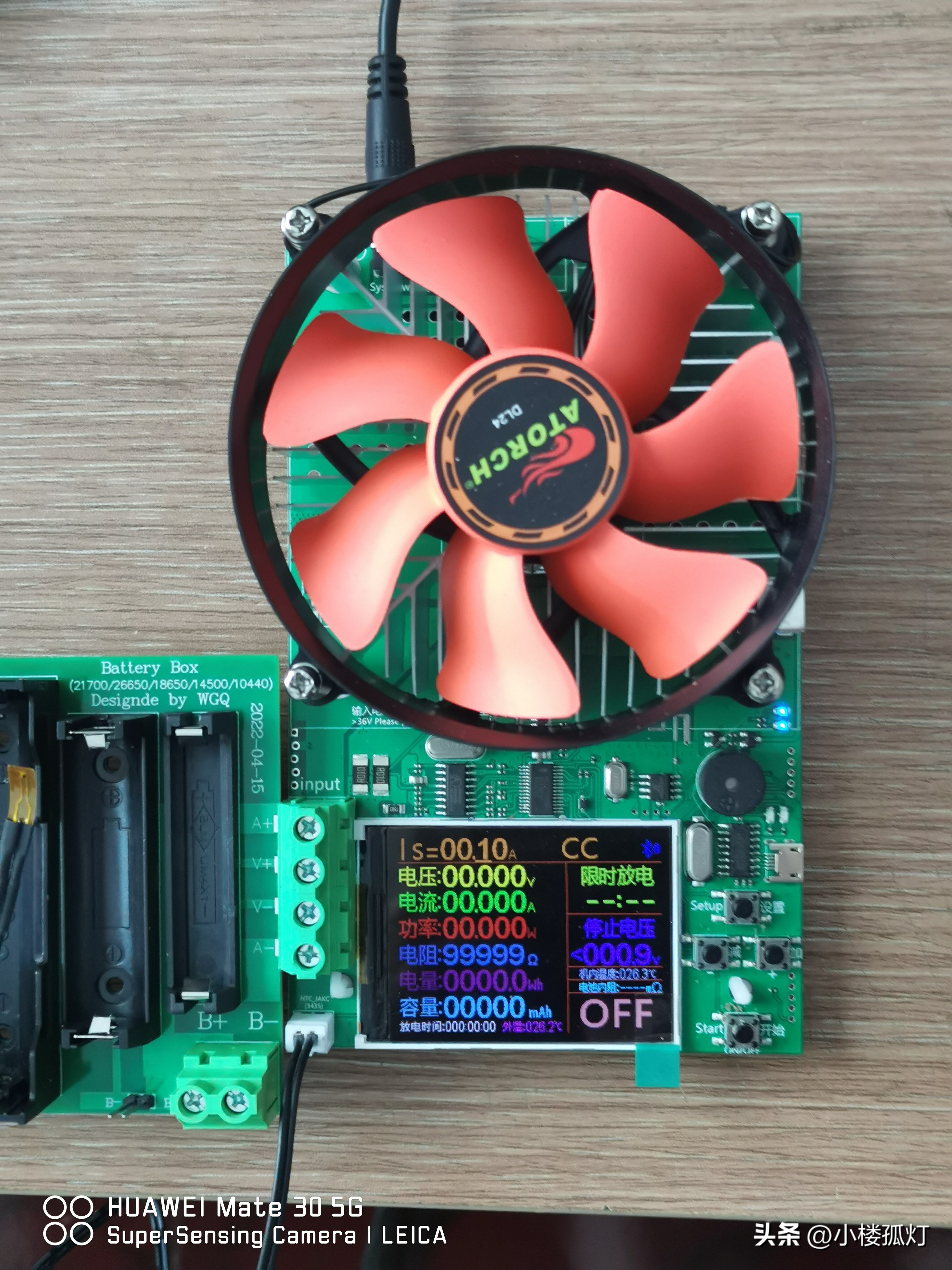 丰蓝一号燃气灶电池容量,双鹿蓝焰1号燃气灶电池容量评测