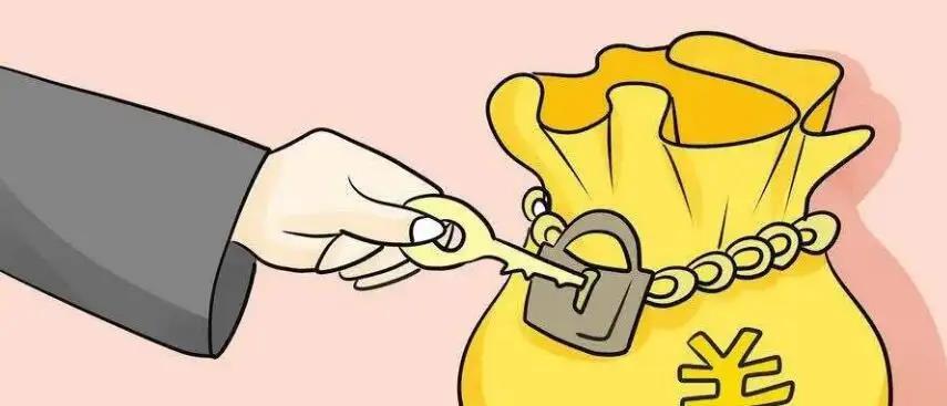 潇然‖银行卡被冻结,是因为我的*款贷**闹的?