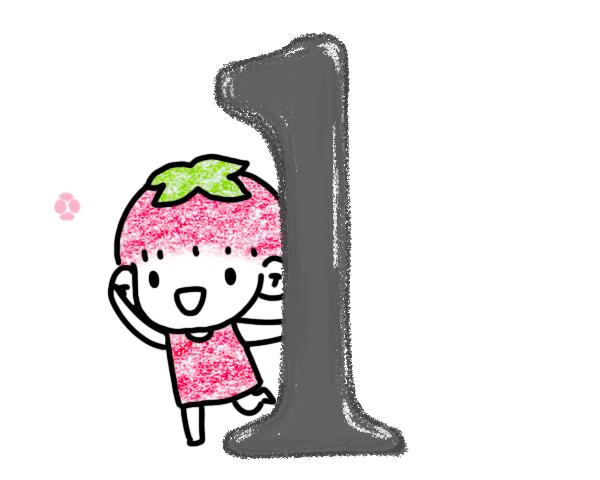 央视新闻防沉迷系统,央视儿童手表风险