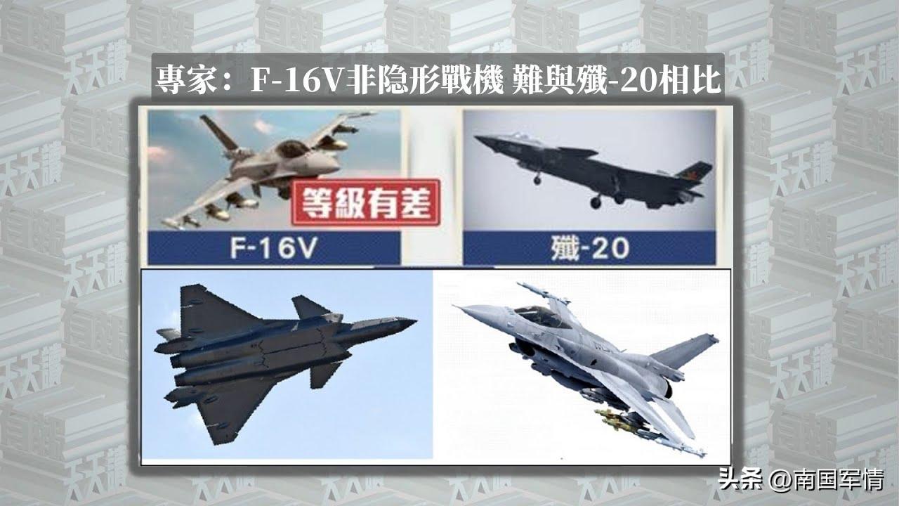 厦航飞美国航班,厦航飞台湾