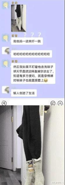 女生上学和出去玩的区别,女生在上课穿校服