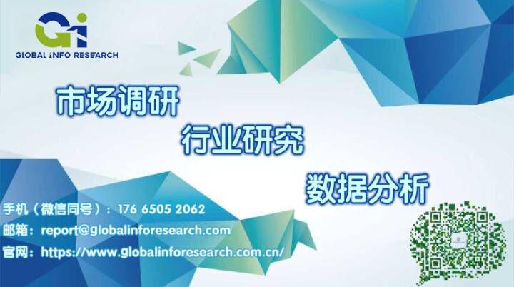 鐜磱甯傚満鐮旂┒涓績,鐜磱甯傚満璋冪爺鍜ㄨ