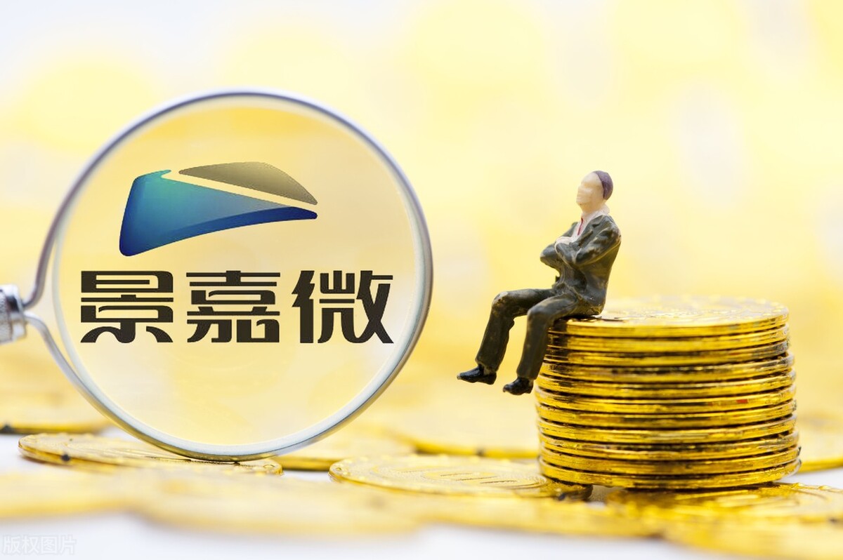 国产gpu景嘉微,景嘉微gpu在国际属于什么水平