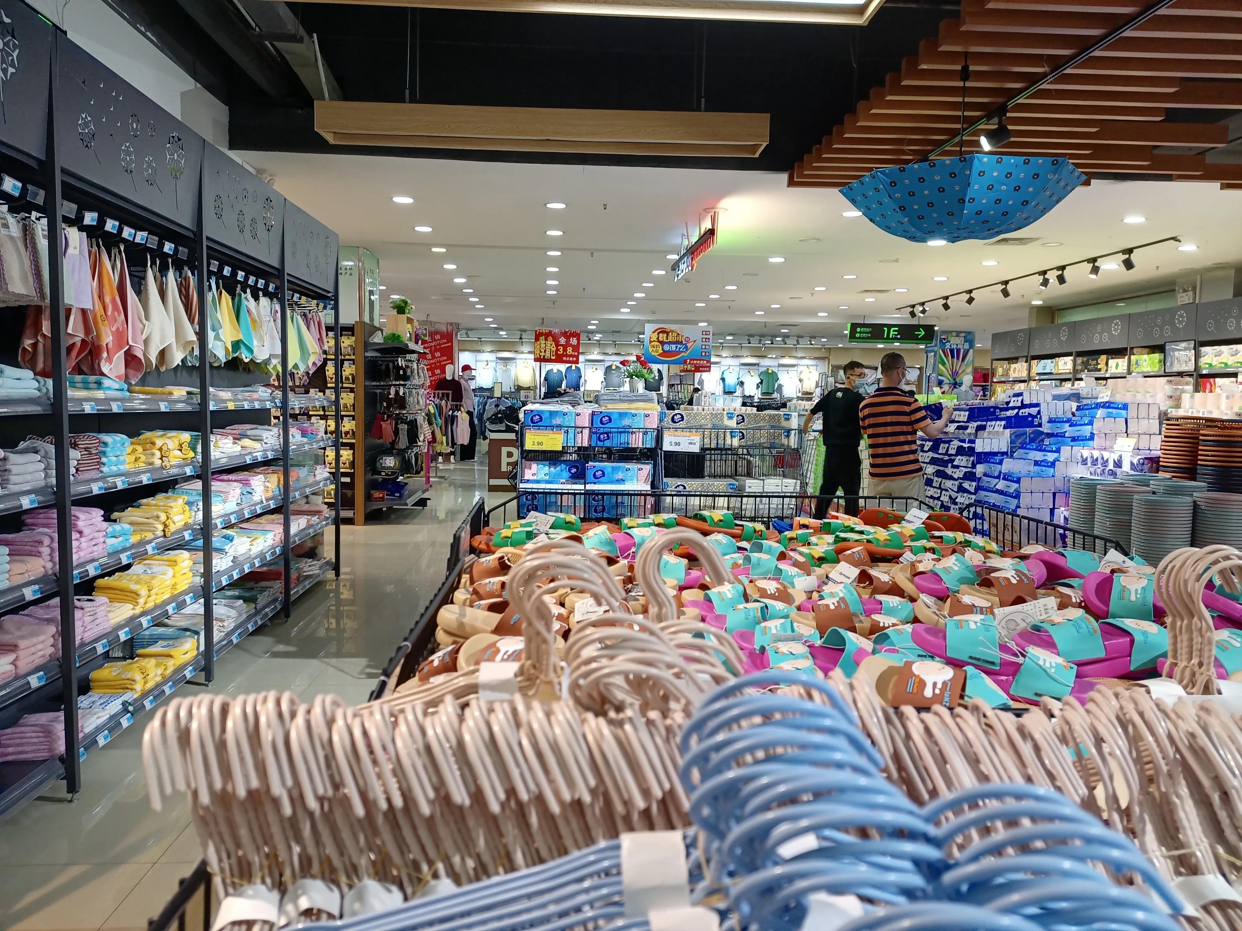 在超市上班如何做好个人防护,在超市上班如何拍短视频