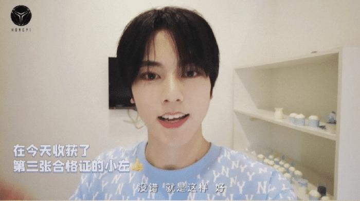 北电中戏表演系录取名单,北电表演系2023录取名单