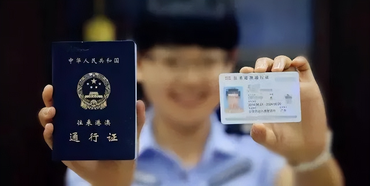 新手去香港旅游需要办什么证件,去香港旅游要注意的事项