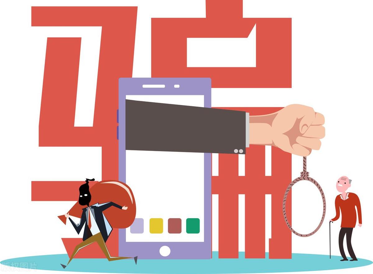 前年的时候，没有抵挡住*子骗**的诱惑，被骗了，写出来给大家提个醒