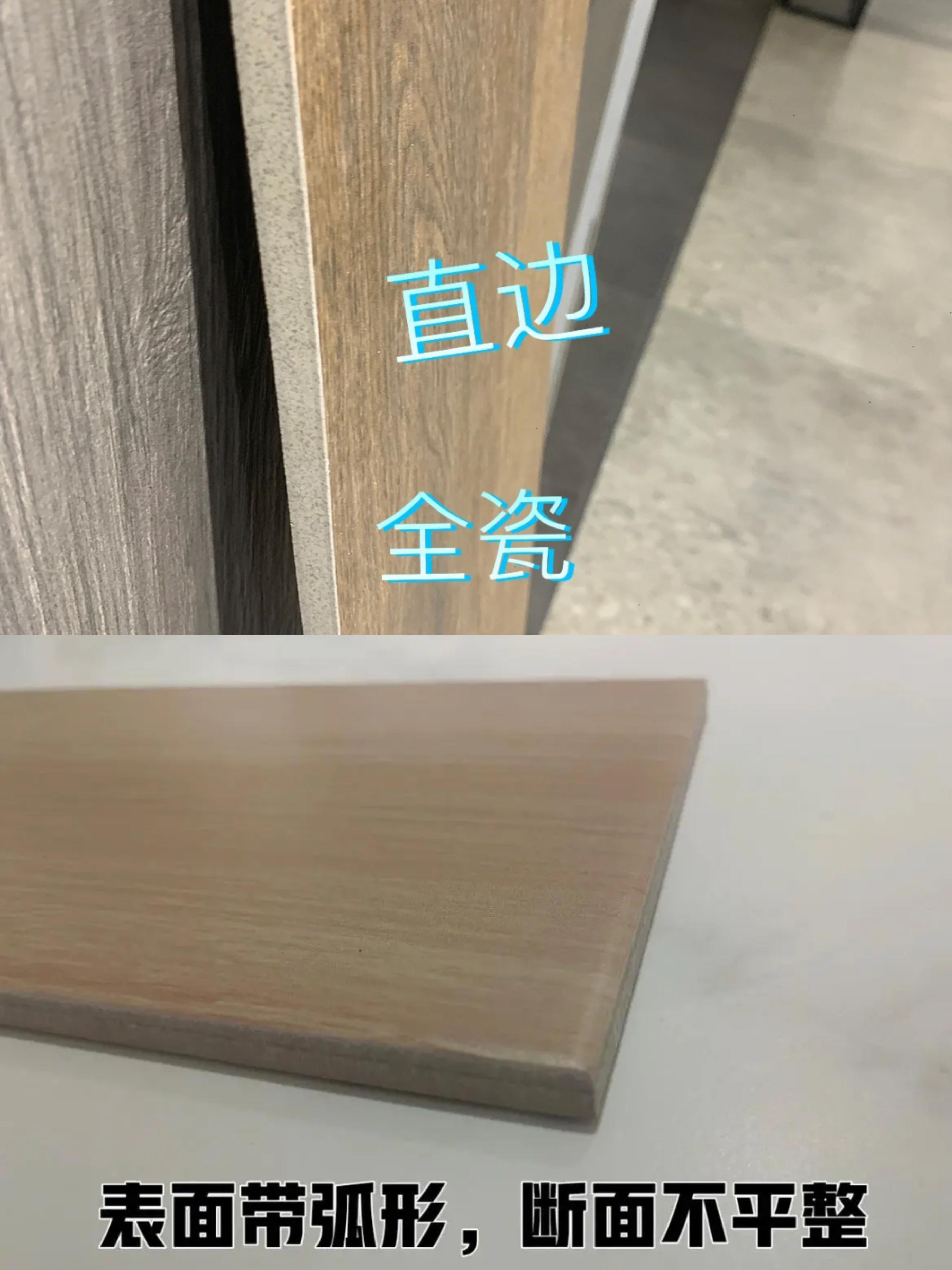 厨房地板铺什么地板砖好,地面有没有必要铺瓷砖木地板