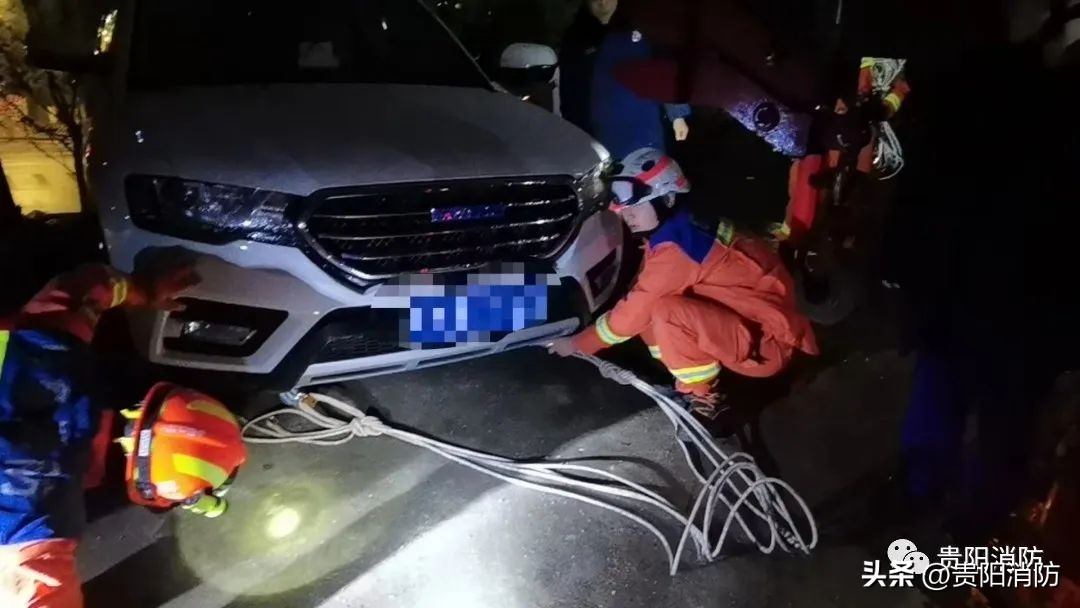 消防安保综合保障工作,贵阳消防救援支队