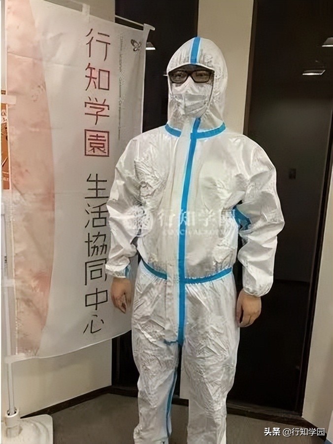 疫情期间在日本留学生心得,疫情期间赴日留学生